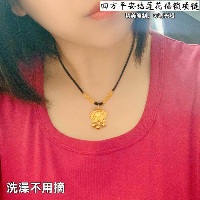 越南沙金女长命锁项链久不掉色