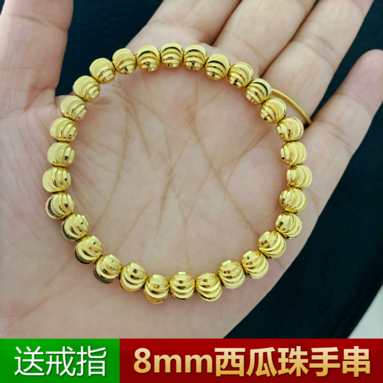 爆款越南沙金欧币镀黄金男女情侣手链转运珠西瓜珠手镯首饰不掉色
