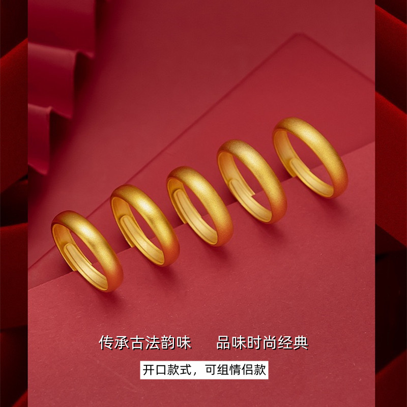不掉色正品越南沙金男女情侣戒指