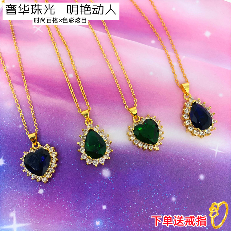 宝石吊坠女士水滴不掉色金项链