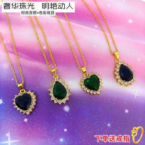 宝石吊坠女士水滴不掉色金项链