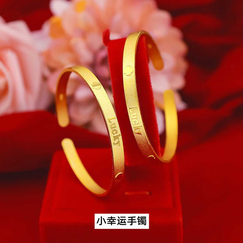 网红黄铜镀金小幸运手镯子女士个性手环合金首饰结婚礼物不掉色