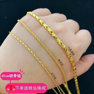 新款越南沙金细简约项链女士蛇骨麻花小鱼镀黄金色锁骨链不掉色