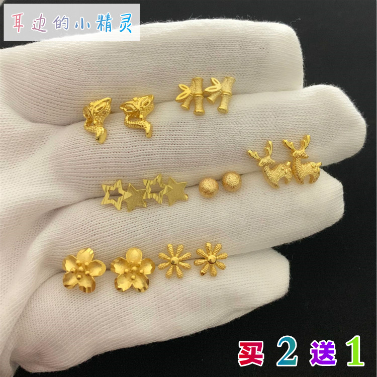 防过敏镀黄金豆豆不掉色小耳钉