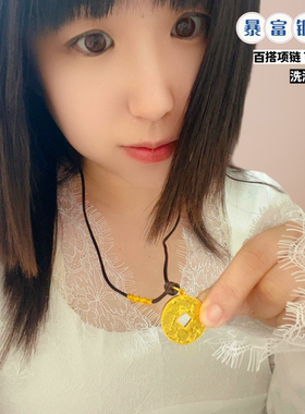 古法镀金色大铜钱吊坠项链女百搭越南沙金时尚精致毛衣链久不掉色
