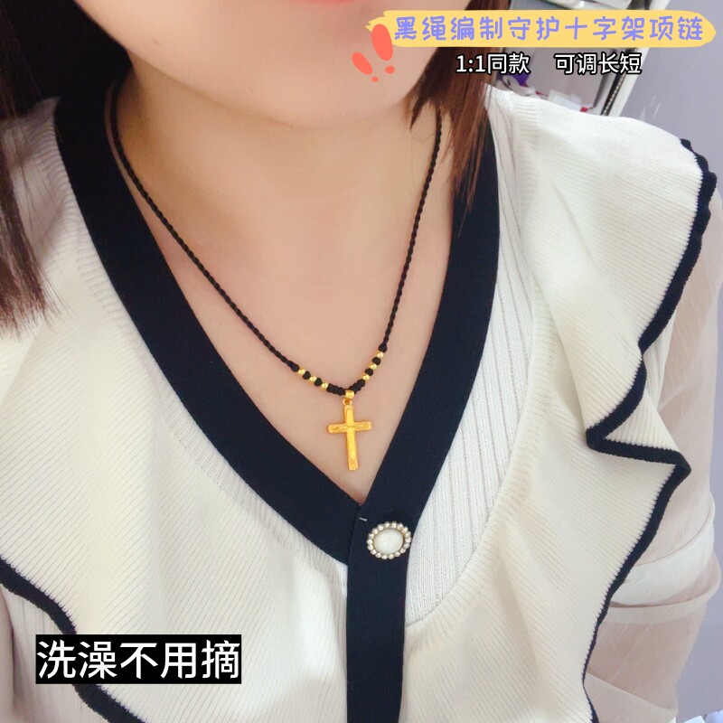 高颜值越南沙金男女情侣十字架项链黄铜合金镀金吊坠可调节锁骨链