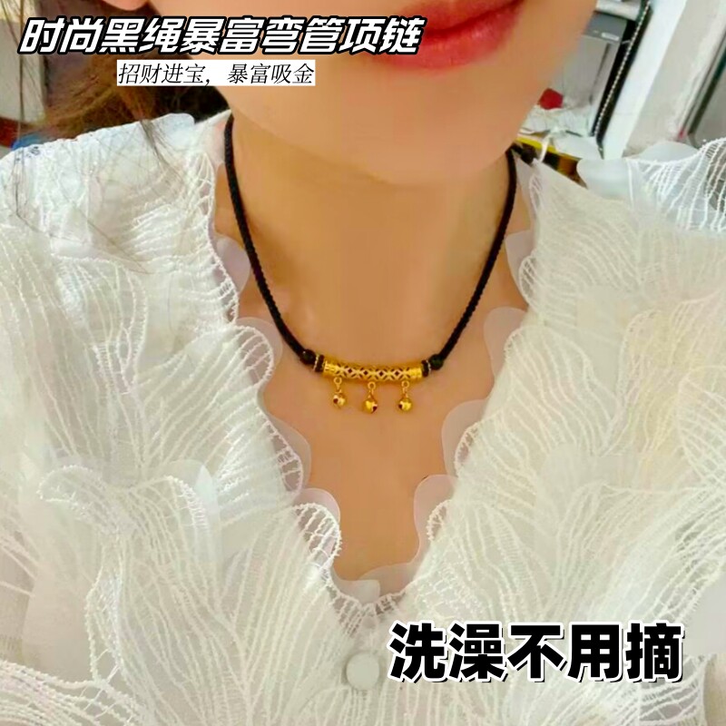简约百搭钛钢弯管铜合金项链女士手工编制镀金店同款久不掉色