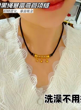 简约百搭钛钢弯管铜合金项链女士手工编制镀金店同款久不掉色