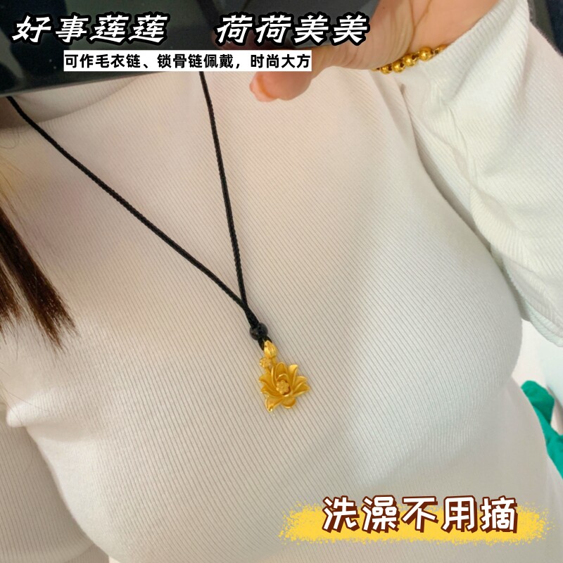 越南沙金女莲花毛衣链不掉色