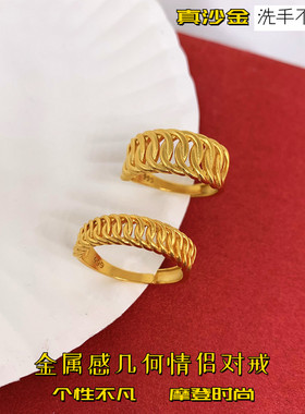 金店同款越南沙金男女铜镀黄金戒指环活口情侣结婚对戒高端不掉色