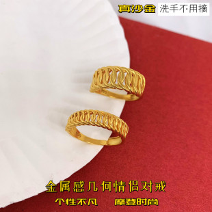 金店同款越南沙金男女铜镀黄金戒指环活口情侣结婚对戒高端不掉色