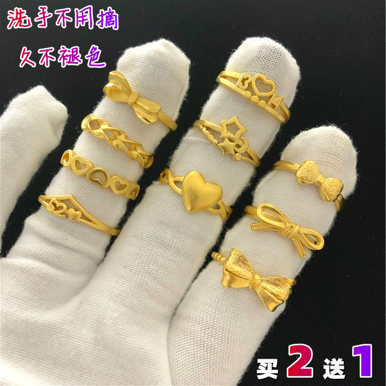 女士开口可调节花朵戒指金店同款