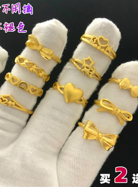 女士开口可调节花朵戒指金店同款