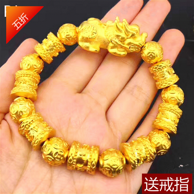 不掉色越南沙金实心六字真言手串