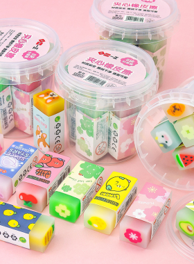 一正夹心橡皮擦桶装YZ160027创意卡通儿童用可切果冻橡皮干净少屑