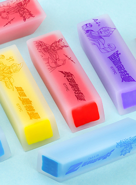 一正奥特英雄强者之证夹心橡皮擦盲盒款YZ770057卡通创意学生胶擦