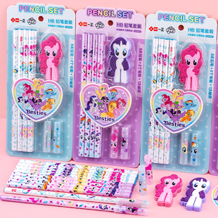 一正小马宝莉HB铅笔套装 YZ3767小学生用卡通可爱少女心紫悦碧琪款