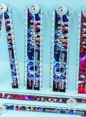 一正奥特曼折叠尺YZ7527学生适用30CM卡通创意塑料可折叠15CM直尺