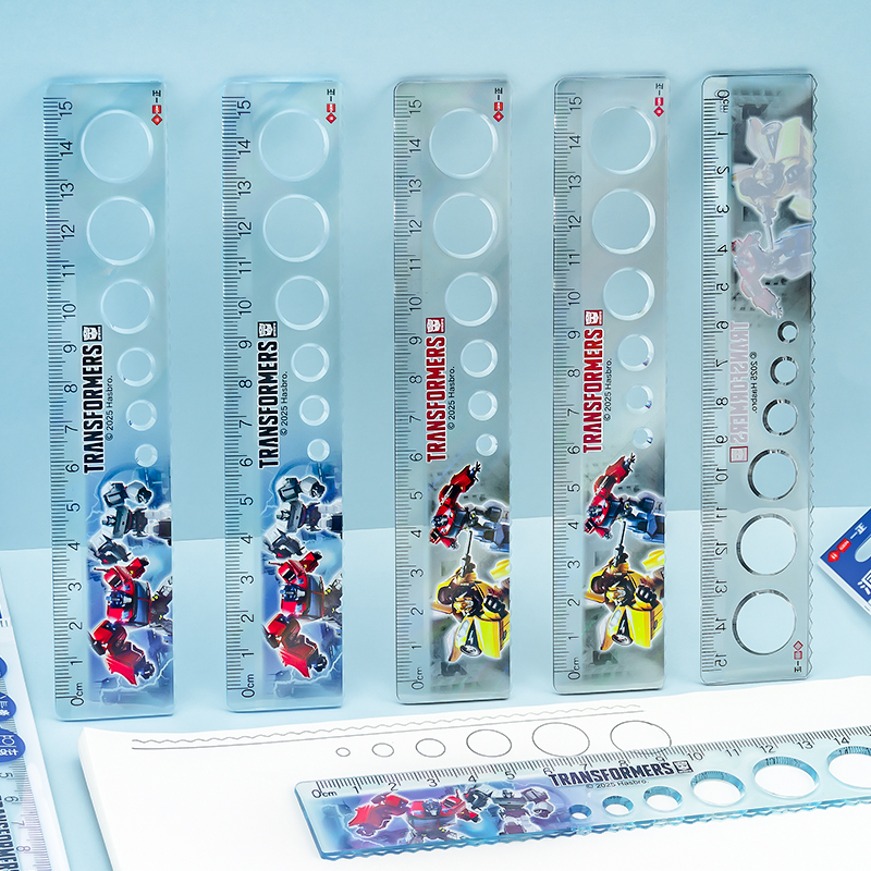 一正变形金刚洞洞直尺15CM波浪线