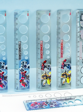 一正变形金刚洞洞直尺YZ550016带波浪线15CM小学生卡通创意硬尺子