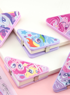 一正小马宝莉90度三角边夹YZ330050卡通可爱多功能防卷边试卷夹子