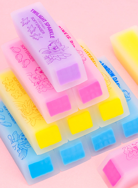 一正小马宝莉夹心软糖橡皮擦盲盒款YZ330059卡通可爱不易留痕胶擦