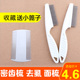 宠物猫咪嘴毛梳密齿狗狗小排梳面梳整理眼部清理脸部针梳跳蚤梳子