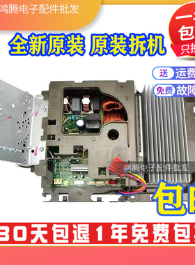 适用格力i尊变频空调外机主板  10000201284 30138000591 W8303GT
