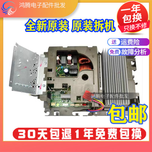 适用格力i尊变频空调外机主板  10000201284 30138000591 W8303GT