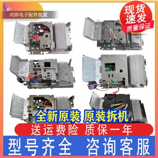 适用格力变频空调外机主板 2P/3P柜机4149 4115 4105通用全新原装