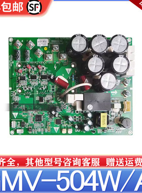 适用格力多联机压缩机驱动板GMV-504W/A 30223000039主板ZQ3330D