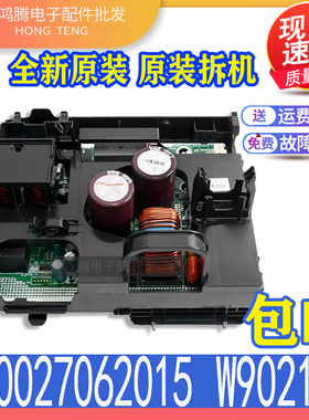 适用格力清凉风空调外机主板 300027062015 W9021BX 100002073448