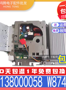 适用格力变频空调柜机外机主板 全新30138000058 W8743E 01405894