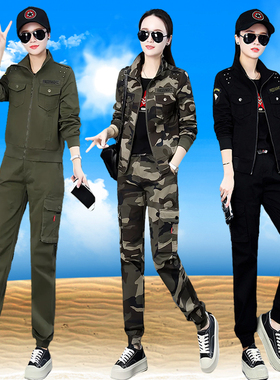 新款迷彩服套装女长袖外套工装长裤运动两件套军绿色户外演出服装