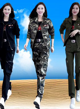 三件春秋新款女装休闲弹力登山服