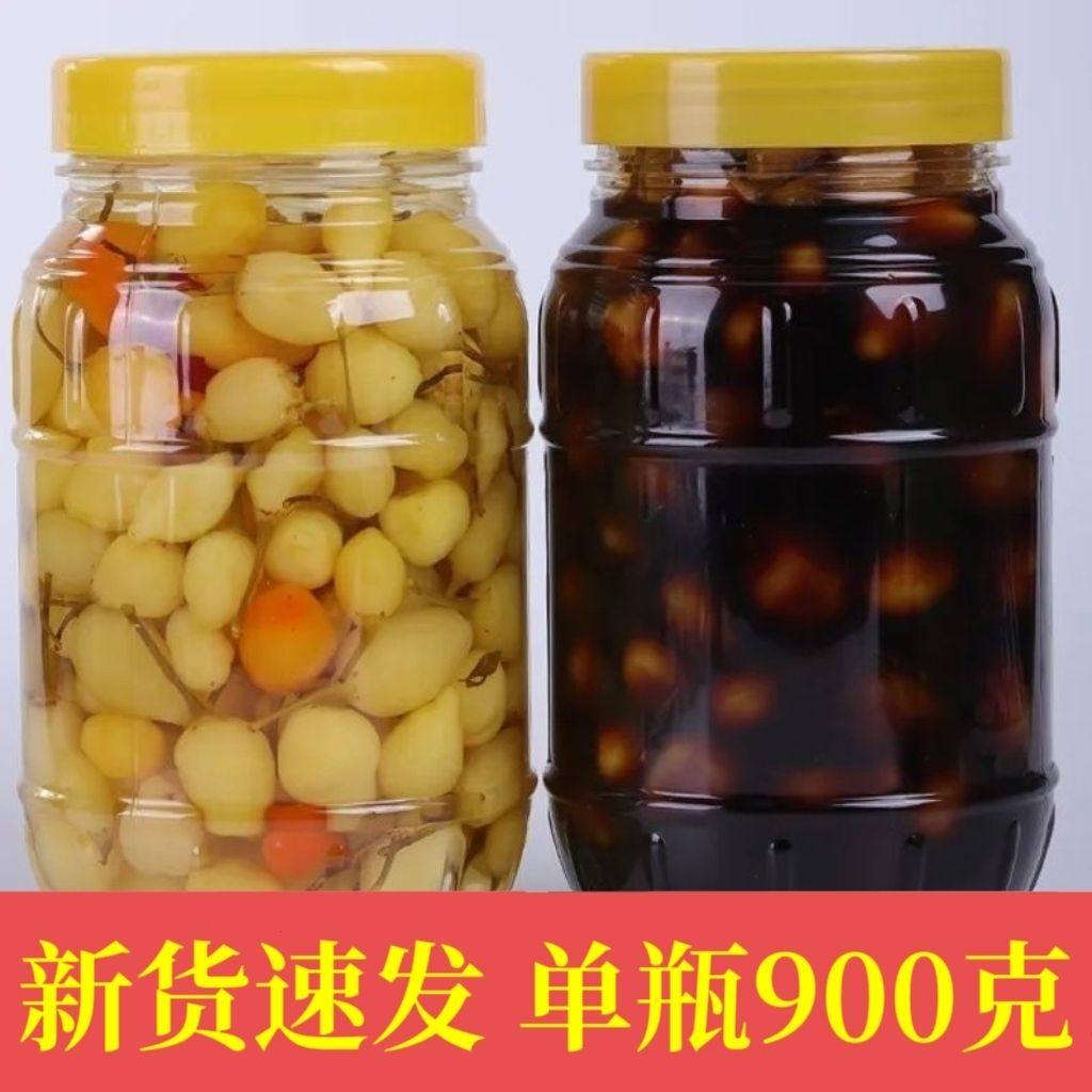 广西特产七彩泡椒灯笼椒香脆爽五彩椒酱油酸辣椒开胃下饭菜大瓶装,水产肉类/新鲜蔬果/熟食,腌制/榨菜/泡菜,淘宝优惠券,粉丝福利购,淘宝优惠卷