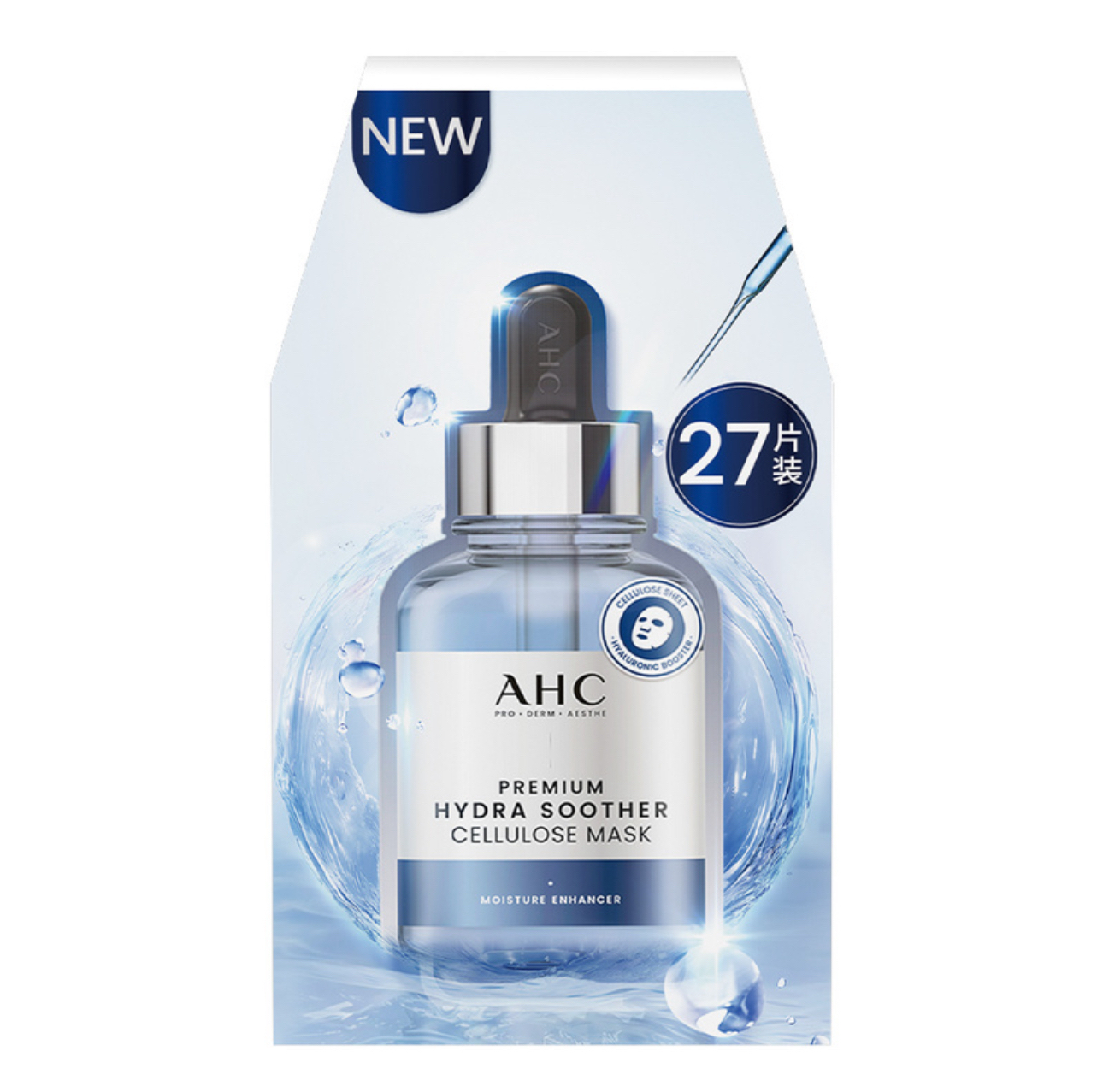 山姆会员店 AHC爱和纯韩国进口 第三代臻致舒润保湿面膜27ml*27片