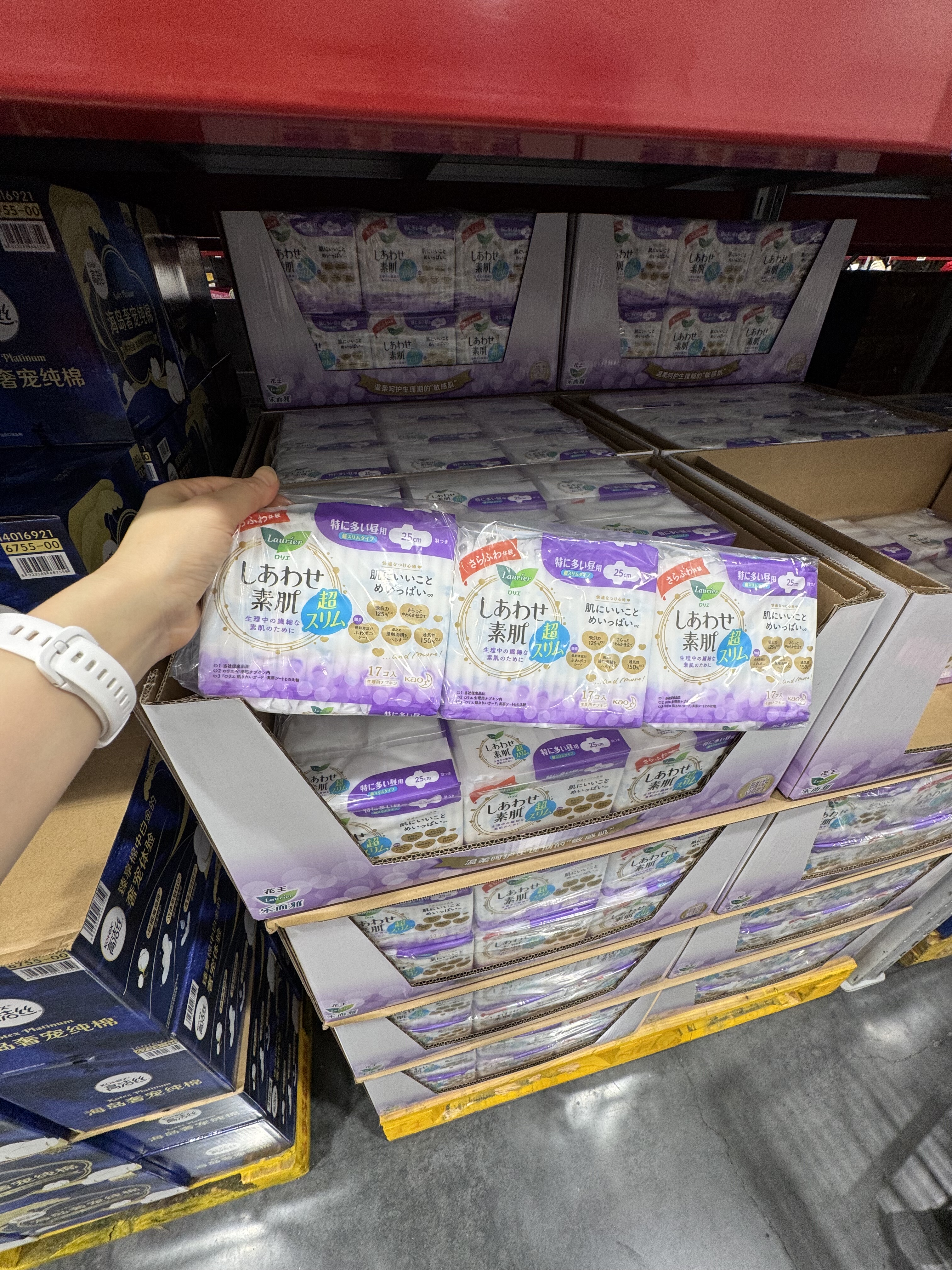 山姆会员店 日本进口 乐而雅日用卫生巾 超薄透气姨妈巾250mm