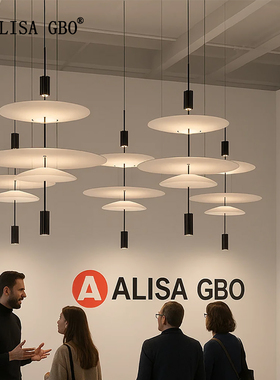 爱丽莎意大利Vibia Flamingo设计师餐厅飞碟火烈鸟别墅楼梯吊灯