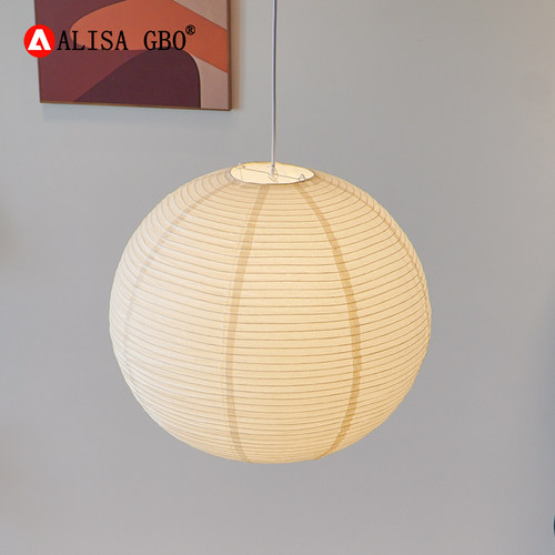 爱丽莎野口勇原版纸吊灯