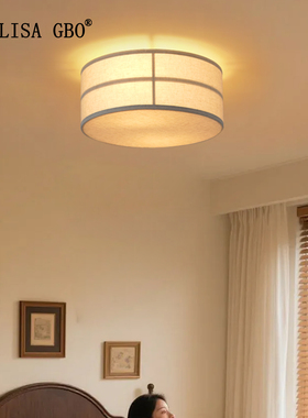 爱丽莎丹麦Audo I HASHIRA 卧室吸顶灯设计师款简约中古书房灯具