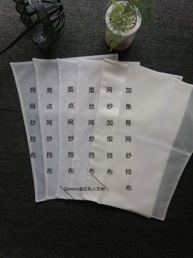 웨딩드레스 뒷면 메쉬가 넓어지고 확대된 배플 신부 살 패드 메쉬 레이스 배리어 지퍼가 스트랩으로 변경됨