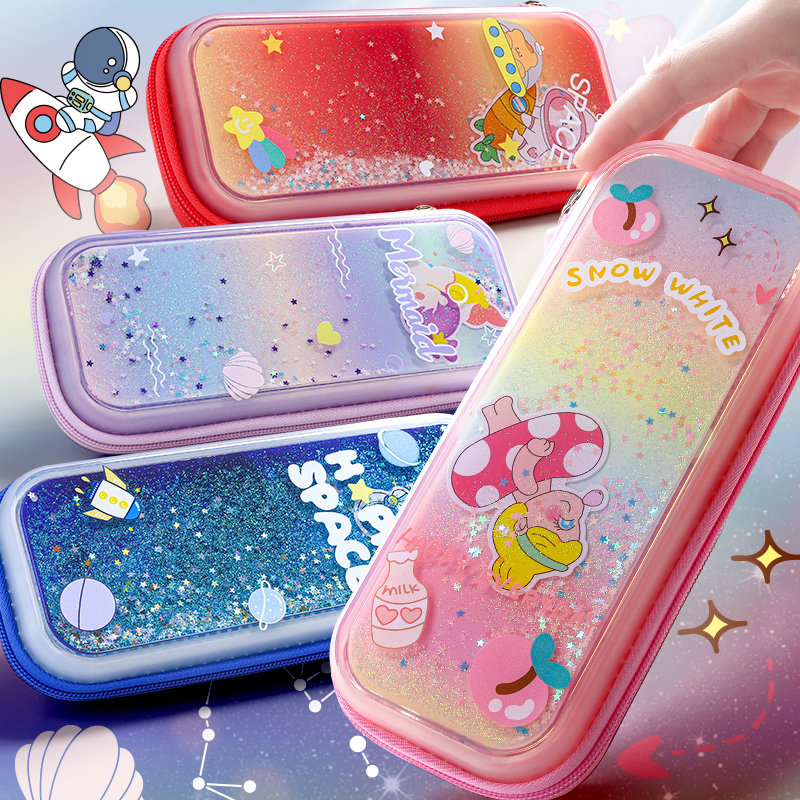 流沙笔袋多功能卡通小学生文具盒可爱一年级儿童大容量铅笔盒幼儿园