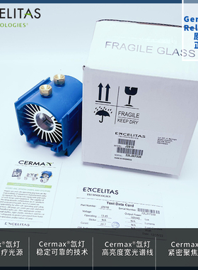 施乐辉徕卡Leica M525 F40 手术显微镜Y1915 300W氙灯模组 J2018