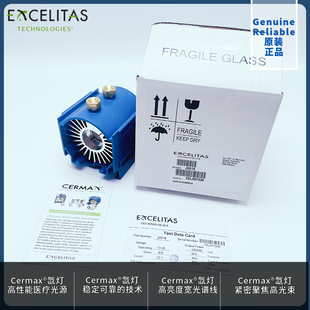 300W氙灯模组 施乐辉徕卡Leica 手术显微镜Y1915 F40 J2018 M525