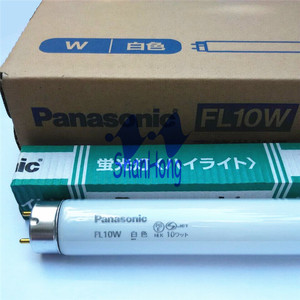 原装Panasonic松下FL10W荧光灯管4200K日本National机器照明灯管
