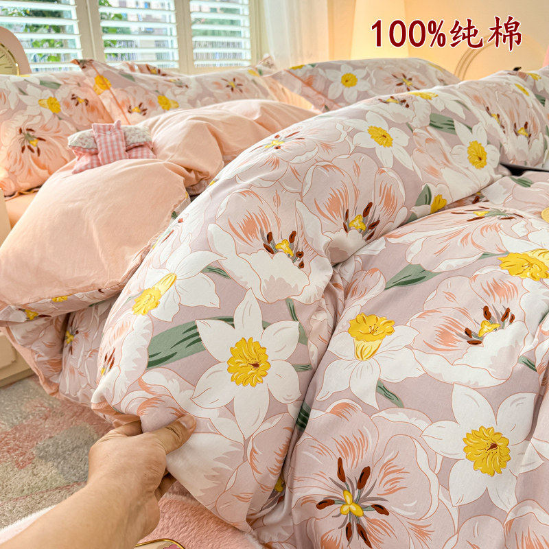 美式复古田园植物花卉全棉四件套100%纯棉少女心学生宿舍床三件套