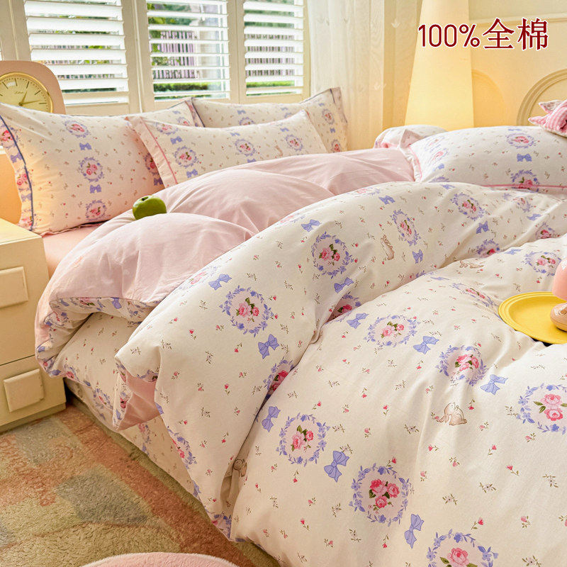 ins法式小花相约浪漫全棉四件套100纯棉少女心学生宿舍公寓三件套,床上用品,床品套件/四件套/多件套,淘宝优惠券,粉丝福利购,淘宝优惠卷