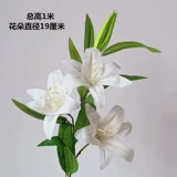 Новая симуляция датчика