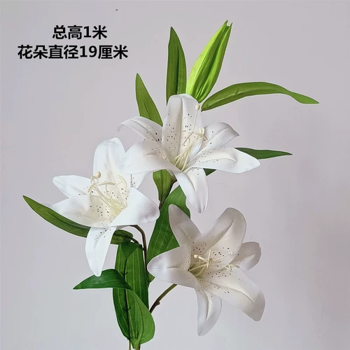 Новая симуляция датчика